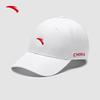 Anta Unisex Sports Baseball Cap