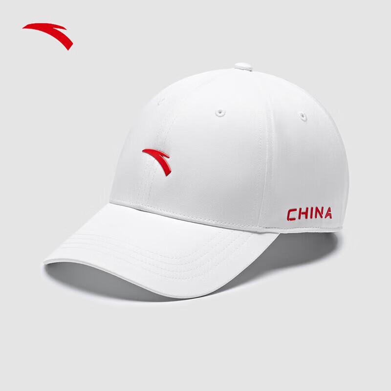 Anta Unisex Sports Baseball Cap One Size