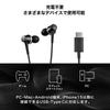 Audio-Technica ATH-CKD7NC USB Type-C Noise Cancelling Hi-Res Earphones Black