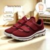 Breathable Wide Women's Shoes for Middle-Aged and Elderly with Diabetic, Swollen, Edema, and Hallux Valgus Feet