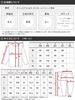 Running Wear Top and Bottom Sweat Quick Special Order [Tartex] Men's Jersey, Set, Absorbent, Drying, (4L, Charcoal)