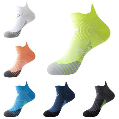 Sportsocken Herren und Damen Anti-Reibung Atmungsaktiv Laufen Basketball Socken Professionell Marathon