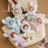 Cute Mischievous Plushie with Smooth Face - Keychain Doll for Bags, Backpacks and as a Gift