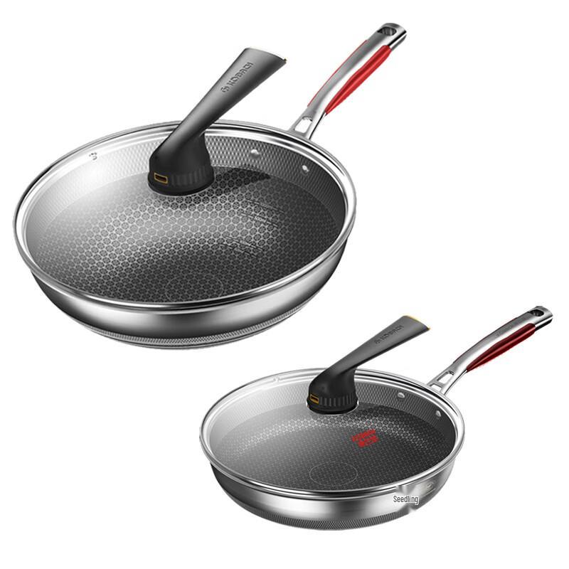 KABACH 5th Gen 2-Piece Cookware Set