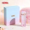 Thermos TEMO Series Stainless Steel Water Bottle