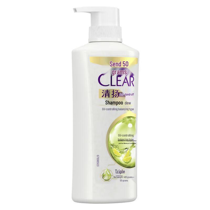 Clear Anti-Dandruff Oil Control Balancing Shampoo