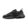 New Anta Anti Slip Wear Resistant Low Top Casual Shoes Men's Black 112448801R-1