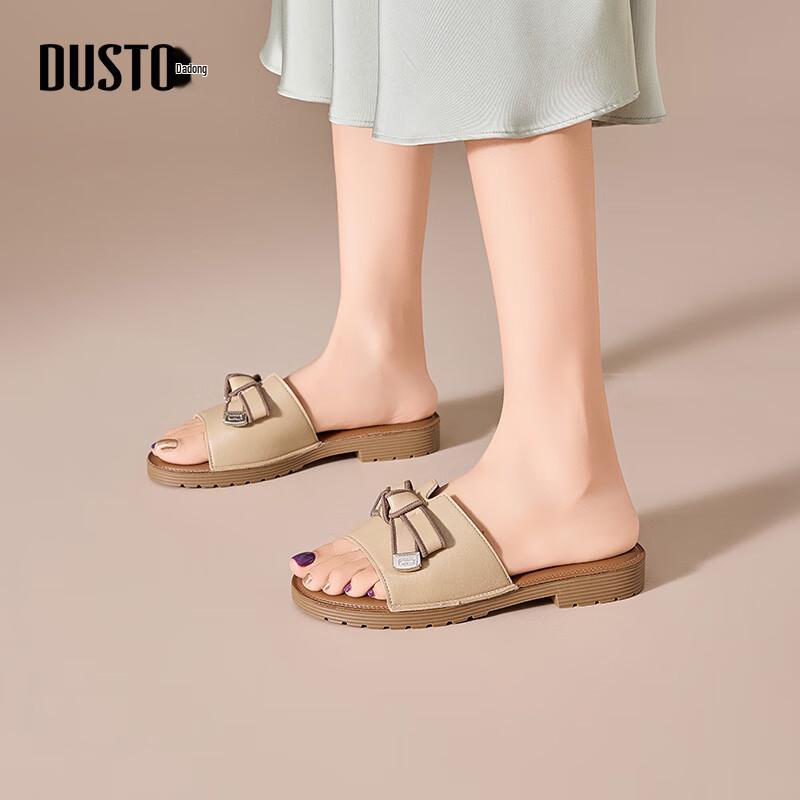 Dada Women s Flat Bowknot Summer Slides 36 телесный