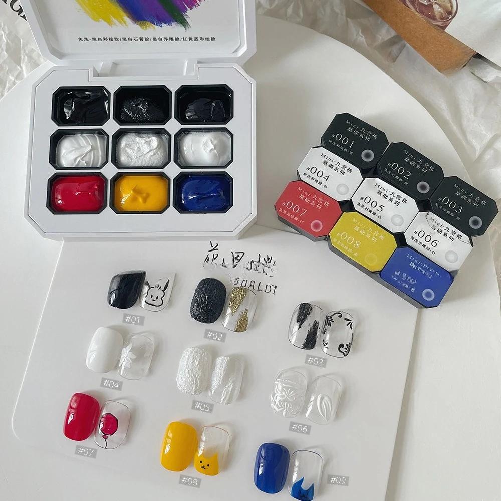Serie di 9 colori Mini Stile Cinese di Colla Pat Pat Collezione Palette Ombretti Pittura Degradé Smalto per Unghie Glitter per Unghie