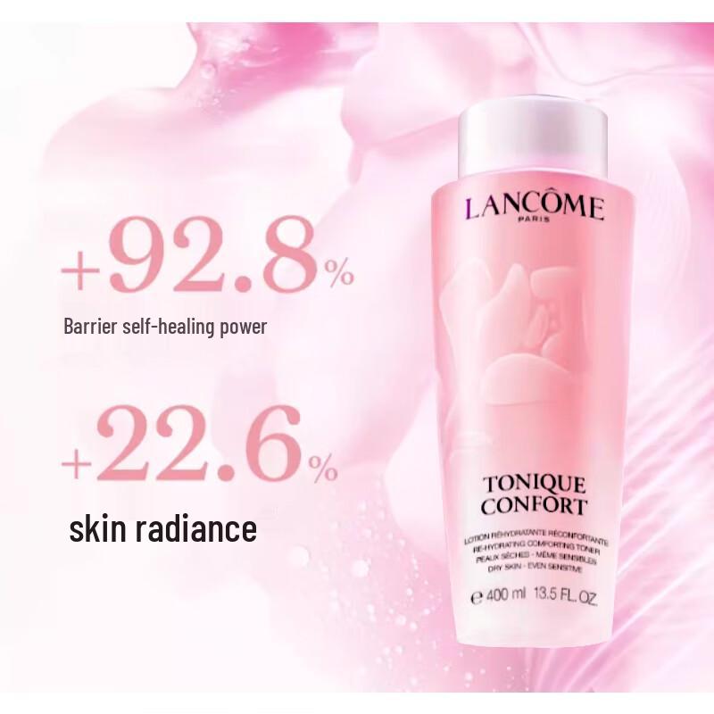 Lancôme Clarifying Hydrating Pink Water Toner