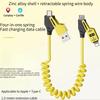 1PC Car Spring Data Cable 65W Telescopic Four-in-one Fast Charging, Suitable for Huawei Apple 15/16 Universal Charging Cable