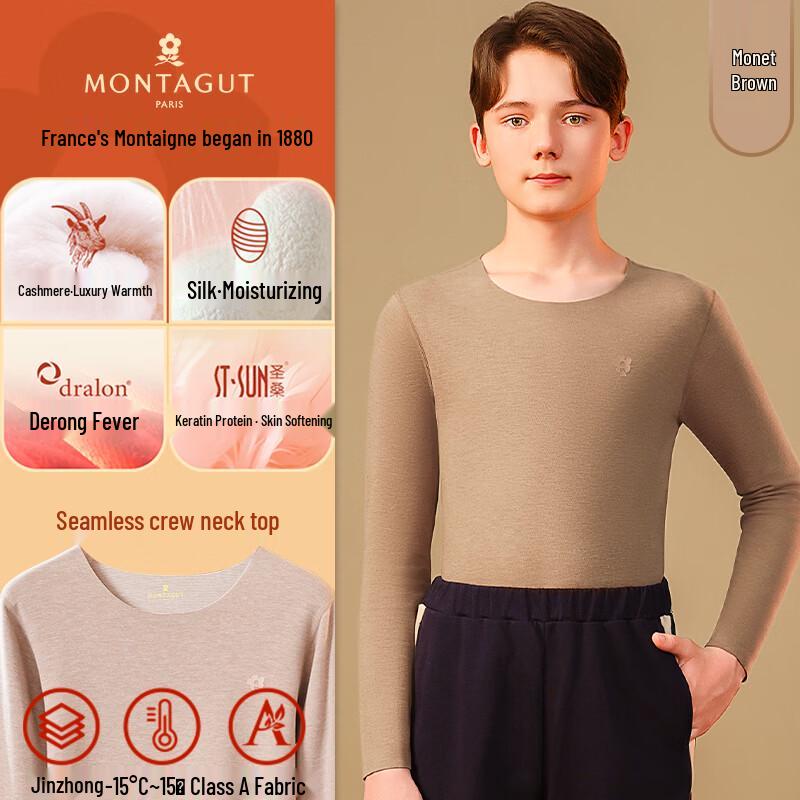 Montagut Kids' Cashmere Silk Thermal Base Layer Shirt