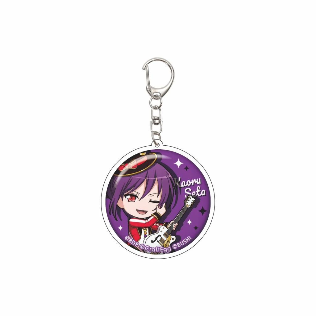 55MM Anime BanG Dream Keychain Misaki Okusawa/Michelle/Kaoru Seta/Sayo Hikawa Key Chain Acrylic Model Plate Christmas Gifts
