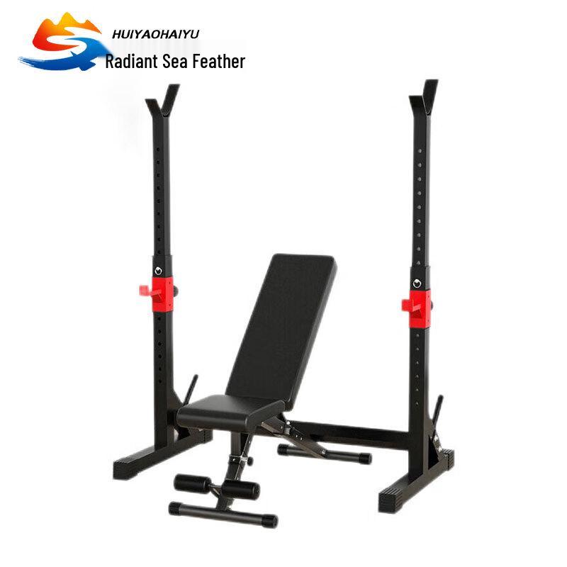 Integrated Squat Rack & Weight Bench