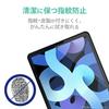 Elecom IPad Pro 11 4th/3/2/1st Generation (2022/2021/2020/2018) iPad Air 5th/4th Generation (2022/2020) Protective Film High Definition Anti-Fingerpri