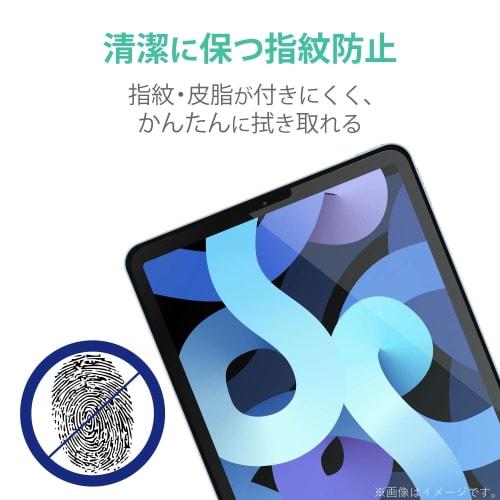 Elecom IPad Pro 11 4th/3/2/1st Generation (2022/2021/2020/2018) iPad Air 5th/4th Generation (2022/2020) Protective Film High Definition Anti-Fingerpri