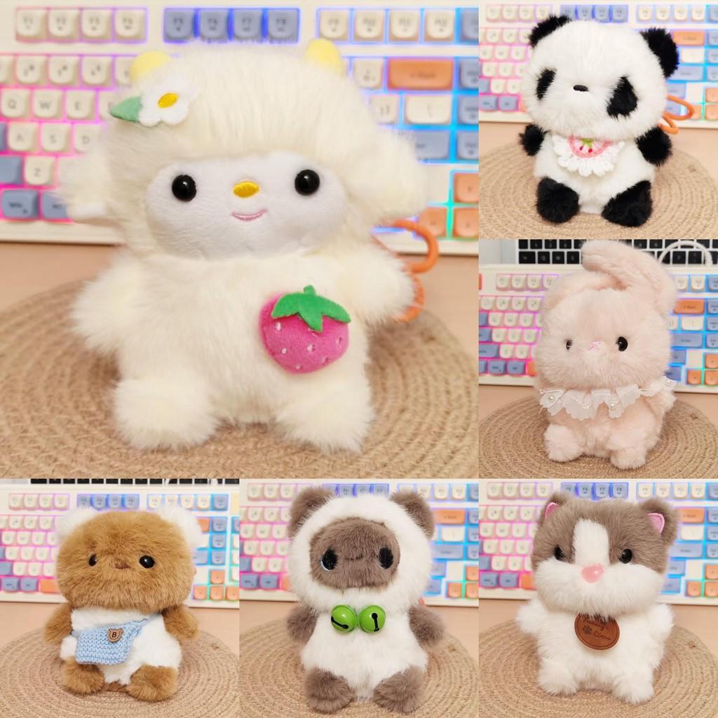 Bunny Cute Cat Panda Sheep Animal Short Plush Keychain Toy Material Home Decor