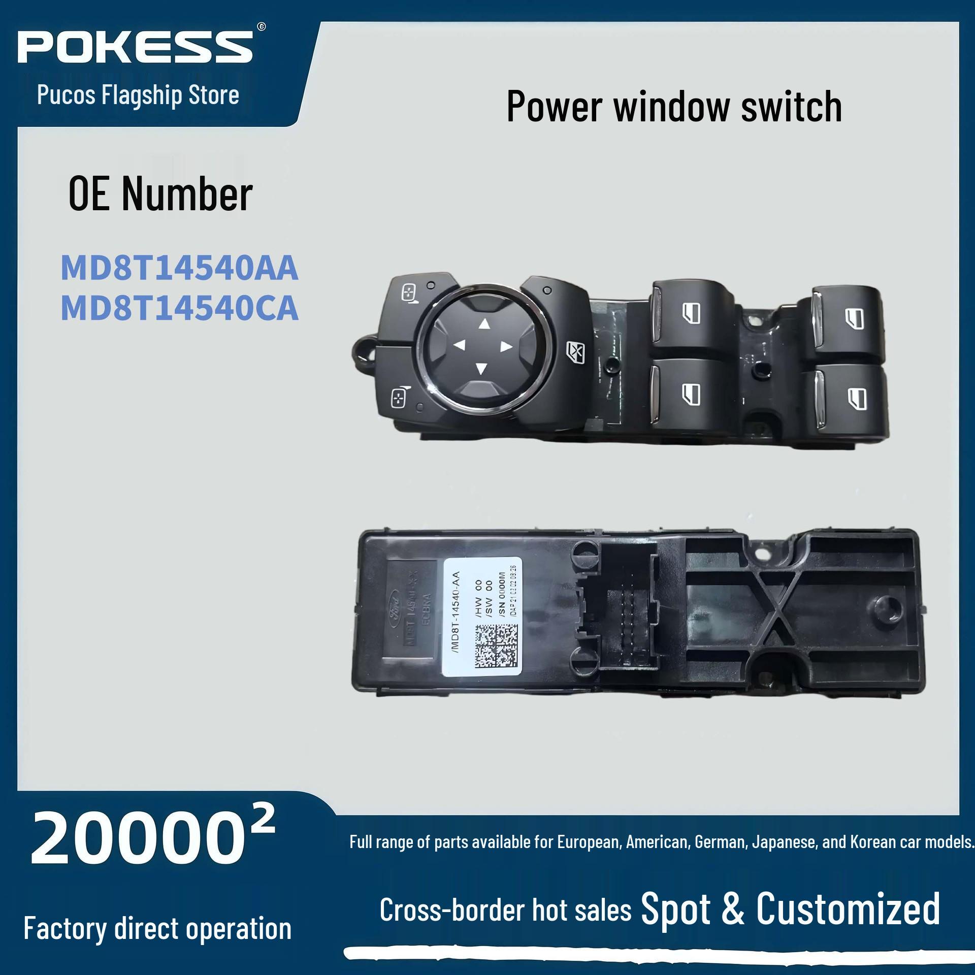 

Ford Escort 2021 Electric Front Window Switch L: Models MD8T14540AA/MD8T14540CA GB5Z14529DA GB5T14540DA3JA6 5323561 SW7563