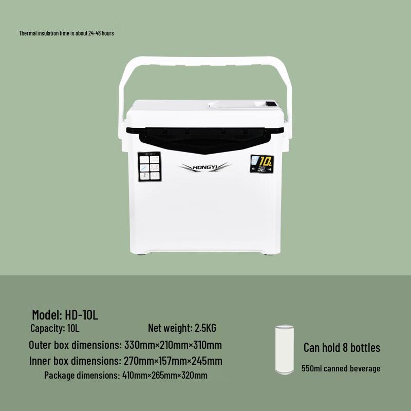 Portable Outdoor Cooler Box