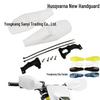 Husqvarna Handguard Shield for TE/FE/TC/FC Models (250/300/350/450)