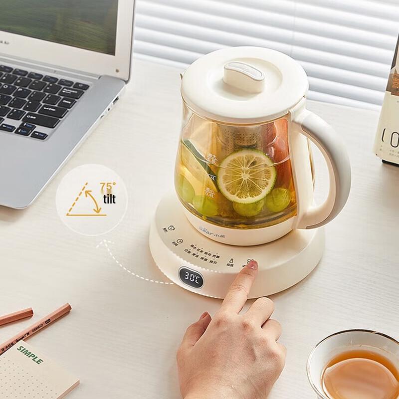 Bear Portable Electric Health Kettle