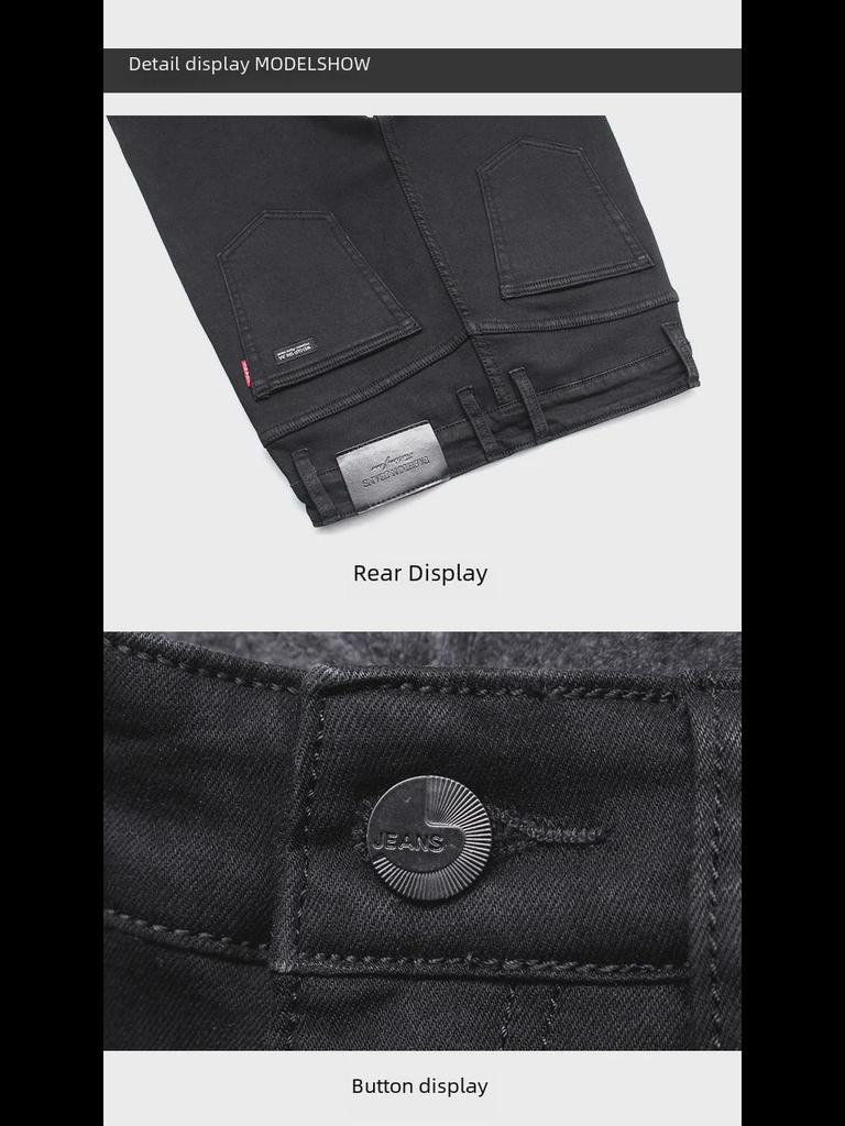 Seiko Men's Slim Elastic Black Jeans - Size S, Perfect for Students & Nightclub Wear