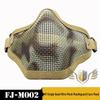 Impact-Resistant Tactical Steel Mesh Half Face Mask