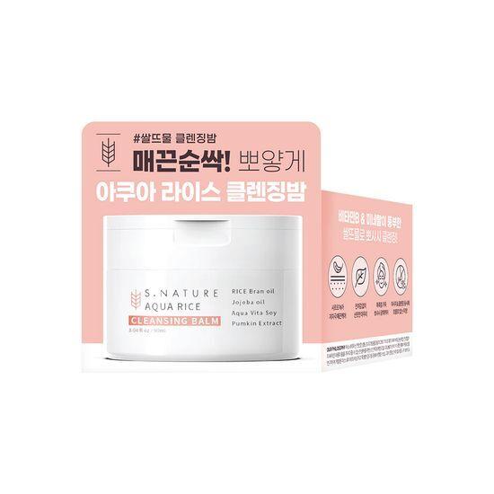 S.NATURE Aqua Rice Cleansing Balm 90ml