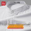 Hodo Men's 100% Cotton Striped Stand-Collar Long-Sleeve Shirt
