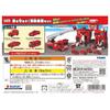 TAKARA TOMY Tomica World Protect the Fire Truck Set City!