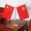 Desk Flag Set with National and Party Flags
