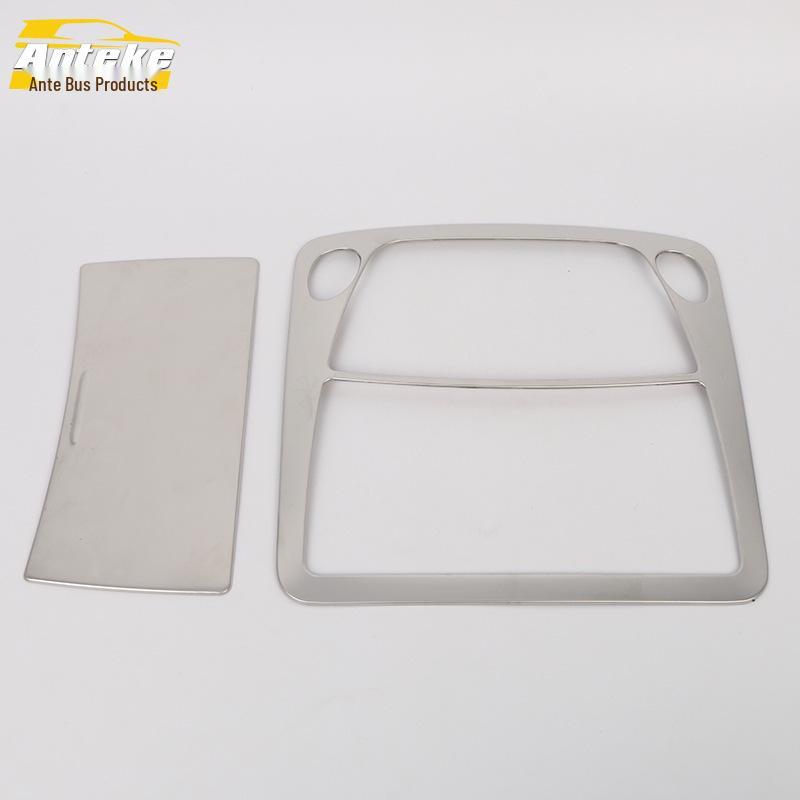 Tuda Front & Center Console Reading Light Decorative Frame Car Accessory Cover, Suitable for Model 18