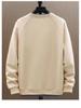 Trendy Men's Solid Color Round Neck Sweatshirt: Stylish, Comfortable, Loose Fit, and Fake Two-Piece Design for Autumn/Winter.