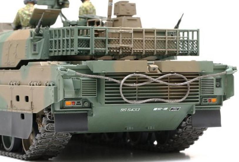 Tamiya Military Miniature Series 329 Japan Ground Force Type 10 Tank Plastic Model Kit 35329 1/35 No. Self-Defense