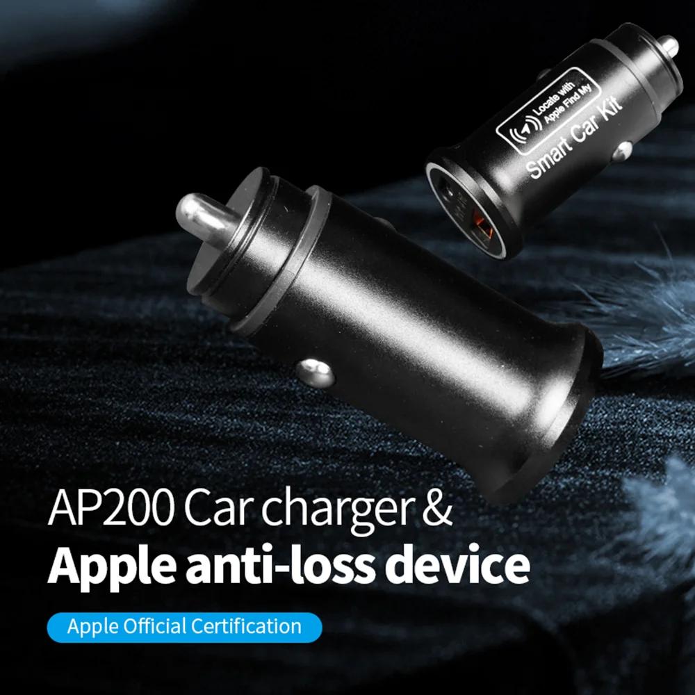 Mini rastreador e carregador de carro 2 em 1, dupla finalidade, encontre meu rastreamento em tempo real, anti-roubo e anti-perda, localizador GPS