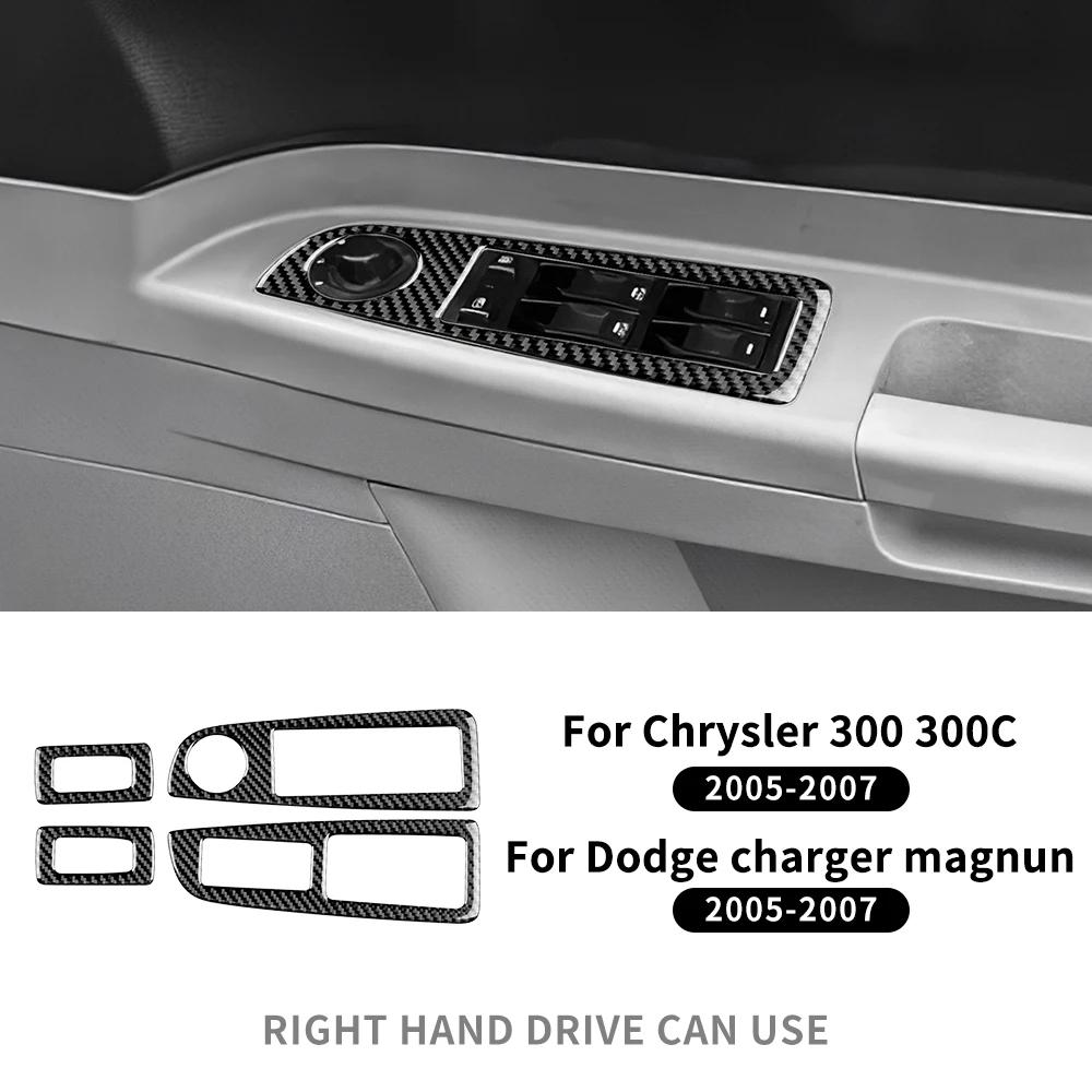 For Chrysler 300 300C Dodge Charger Magnum 2005 2006 2007 Real Soft Carbon Fiber Sticker Car Window Panel Interior Accessories