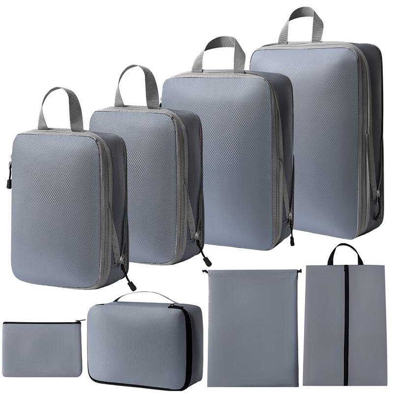 Oxford Cloth Travel Storage Organizer Set