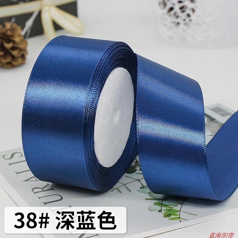 25Yards/Roll 40mm Silk Satin Ribbons for Clothing Satin Fabric Crafts Bow Handmade Gift Wrap Party Wedding DIY Decorative