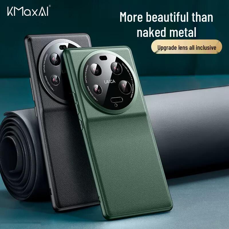 

KMaxAI PU Leather Phone Case with Metal Lens Ring for Xiaomi