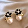 Luxury Black Rose Flower & Pearl Stud Earrings For Women, Elegant Winter Ear Jewelry With Full Rhinestones