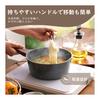 SENSARTE One-handed pot 16cm IH/Gas compatible Single pot Sauce pan Milk pan Non-stick Small pot Marble coat Free of harmful substances Easy to wash