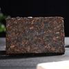250g Yunnan Puerh Herbata Gotowana Cegła Pięcioletnia Herbata Pu-erh Dojrzała Premium Herbata Pu'er