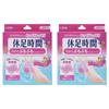 Kyusoku Jikan Heel Gel Sheets 8 Sheets 2 Pcs