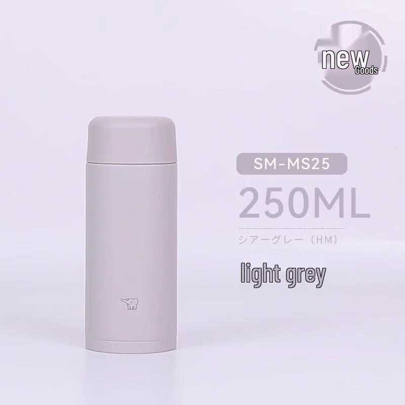 Zojirushi Mini Portable Thermos Mug