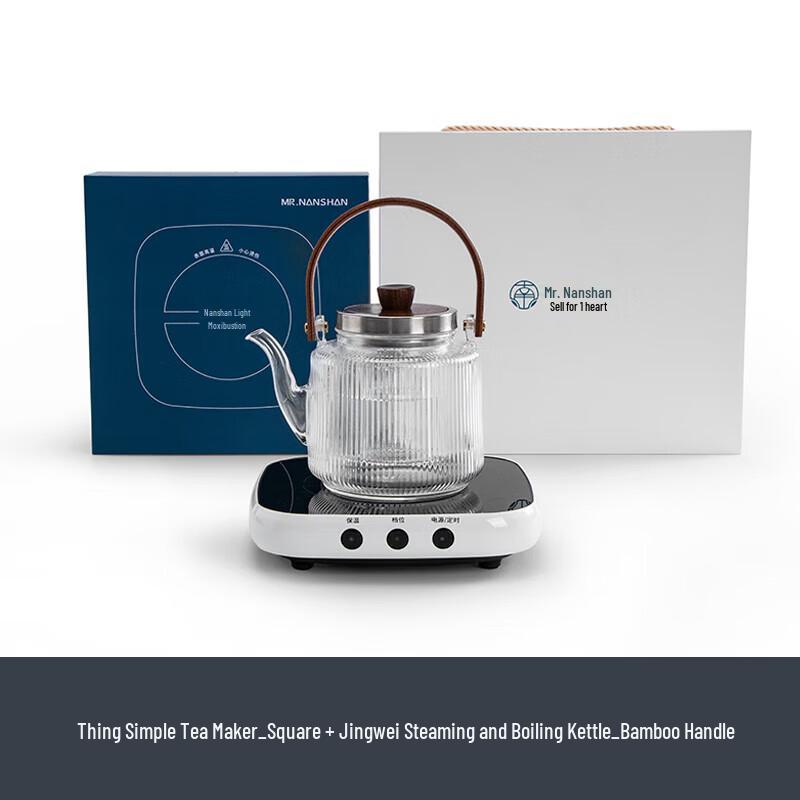 

Heat-Resistant Glass Tea Steaming Pot