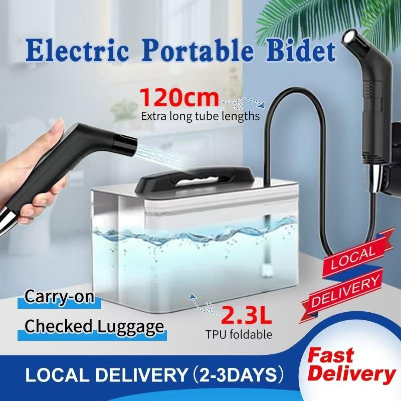 Portable Electric Bidet Fits Bottles for Personal Cleaning Shattaf Rechargeable Travel Camping Summer Cooling Bidet Shower Jet Sprayer Muslim Bidet