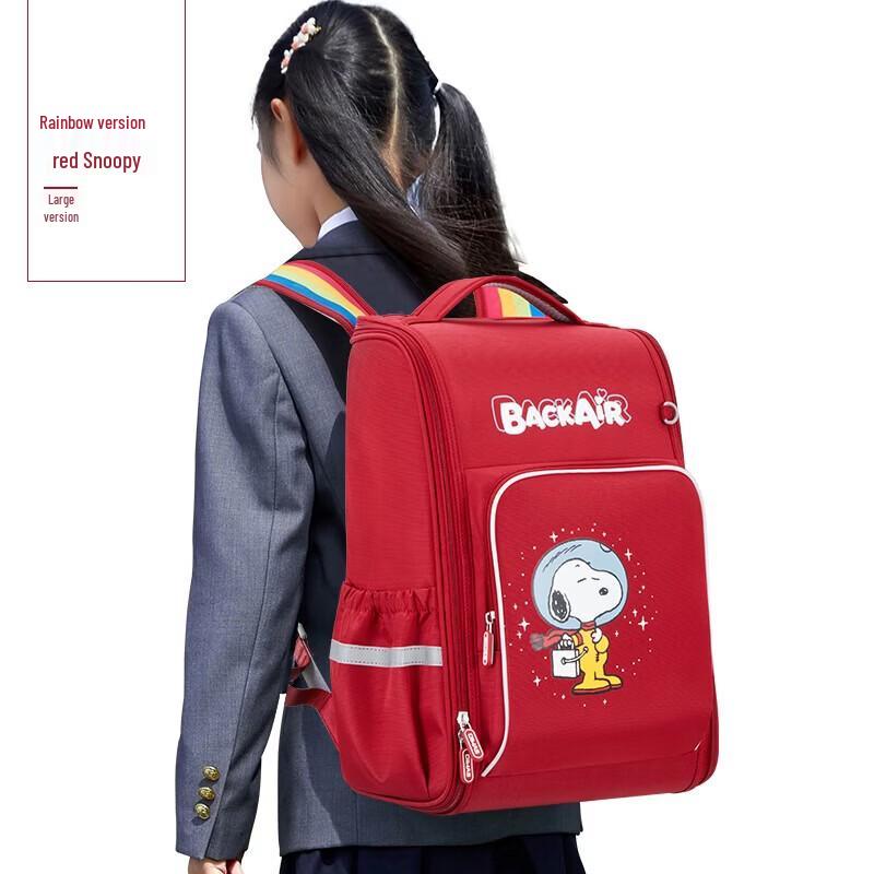 OIWAS Snoopy Ergonomic Schoolbag