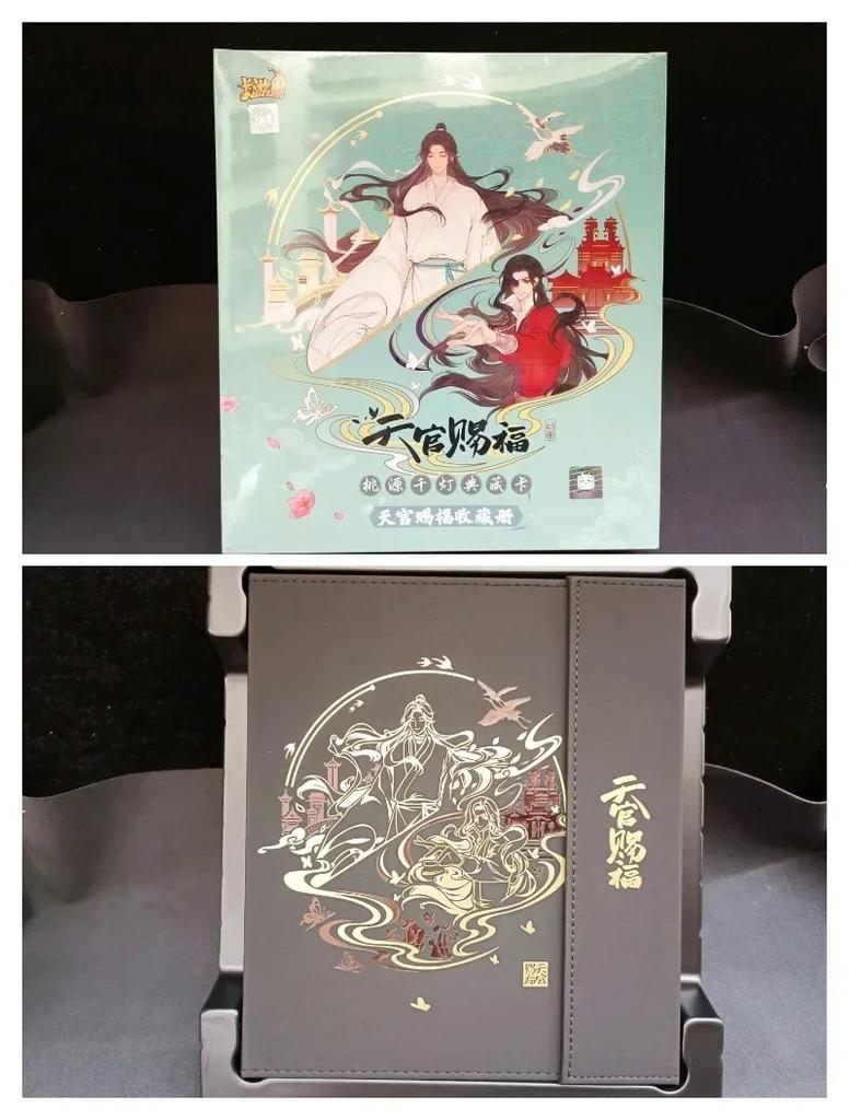 KAYOU Genuine Heavenly Officials Bless Card Album Animation Taoyuan Thousand Lanterns PR Card Anime Collection Card Kid Toy Gift