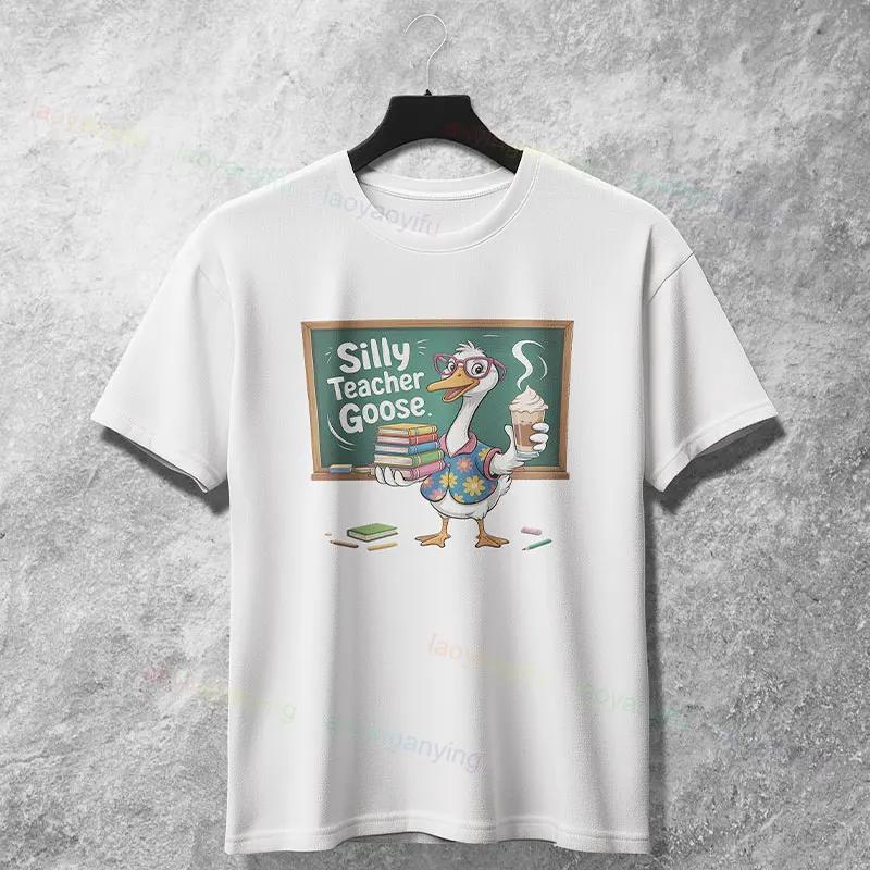 

Silly Teacher Goose Graphic Tee Funny Coffee Lovers Casual Round Neck Short Sleeve Tshirt Unisex S