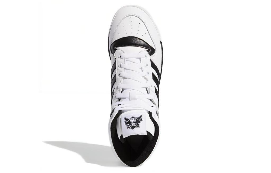 adidas Rivalry 'Black White' EE4404